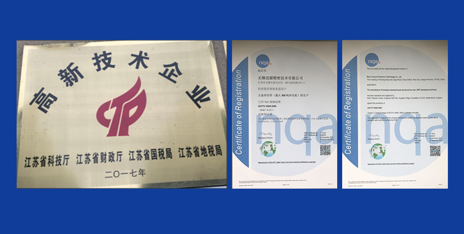 恭祝新老朋友新春快樂！